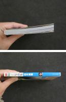 ８　マドンナメイト写真集　桂木美雪