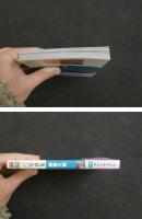 ８　マドンナメイト写真集　相原久美　