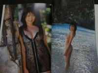 ８　峰なゆか写真集　nudity
