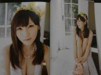 8　rico-riku やまぐちりこ×やまぐちりく写真集　