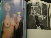 ８　上野正希子写真集　figlia　フィリア