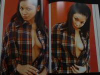 ８　ひし美ゆり子写真集　YURIKO　1967‐73　別冊付