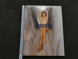 ８　遠藤賀子写真集　BORDER　ボーダー