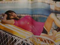 ８　遠藤賀子写真集　BORDER　ボーダー