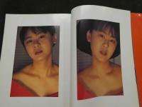８　増沢美和子写真集　15SHOCK!