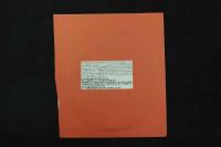 5　クリーム2018年10月号特別付録DVD　平野もえ　葉山夏恋　スジリエ　ほか