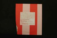 5　クリーム2023年2月号特別付録DVD　本多しおり　西永彩奈　elsy　ほか