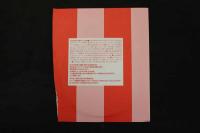 5　クリーム2023年6月号特別付録DVD　愛森ちえ　新田りお・鹿　ほか