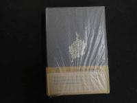 ６　5　C神父　ジョルジュ・バタイユ　若林真訳