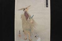 5　5　真作　義士四十七図　赤垣源蔵重覧　尾形月耕画　木版彩色刷　約26×23.5㎝