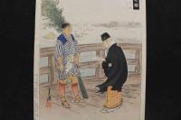 5　5　真作　義士四十七図　大高源吾忠雄　尾形月耕画　木版彩色刷　約36×23.5㎝