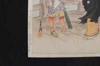 5　5　真作　義士四十七図　大高源吾忠雄　尾形月耕画　木版彩色刷　約36×23.5㎝