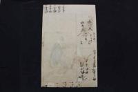 5　5　真作　義士四十七図　大高源吾忠雄　尾形月耕画　木版彩色刷　約36×23.5㎝