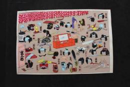 5　5　千代紙　芝居道具の図(仮題)　木版彩色刷　約26.5×39.5㎝