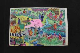 5　5　千代紙　庭園の図(仮題)　木版彩色刷　約26×39.5㎝