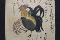 5　5　大津絵　鶏(にわとり)の図(仮題)　紙本着色　約38×27.5㎝　江戸後期頃