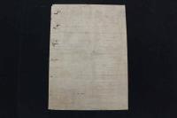 5　5　大津絵　鶏(にわとり)の図(仮題)　紙本着色　約38×27.5㎝　江戸後期頃