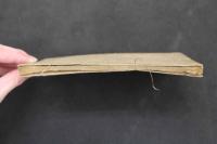 5　5　治痘要方　池田霧渓　薄葉紙刷