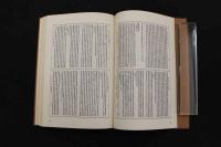 5 3　意釈黄帝内経霊柩　　
