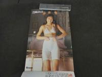 2　Cream　美少女・制服探険隊　クリーム　1993年2月号 No.7　ウレッコ2月号増刊