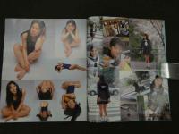 2　Cream　美少女・制服探険隊　クリーム　1996年6月号 No.47