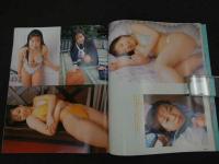 2　Cream　美少女・制服探険隊　クリーム　1996年6月号 No.47