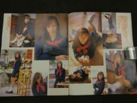 2　Cream　美少女・制服探険隊　クリーム　1997年1月号 No.54