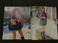 2　②Cream　美少女・制服探険隊　クリーム　1997年3月号 No.56