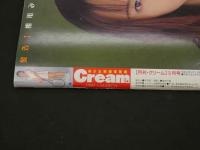 2　②Cream　美少女・制服探険隊　クリーム　1997年3月号 No.56
