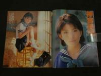 2　Cream　美少女・制服探険隊　クリーム　1997年4月号 No.57