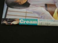 2　Cream　美少女・制服探険隊　クリーム　1997年7月号 No.60