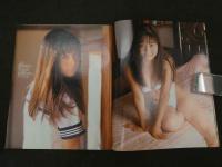 2　①Cream　美少女・制服探険隊　クリーム　1998年1月号 No.66