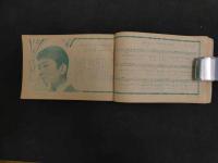 ６ 3　平凡１２月号第１附録　秋のデラックス版歌のジェットライン　