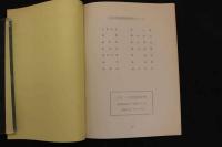 5 3　国際中医師連合総会協力　日本中国医薬学院香港漢方ゼミナール　