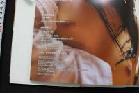 7　吉澤友貴写真集　Yの革命