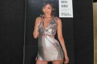 7　荒井麻紀子写真集「淫」