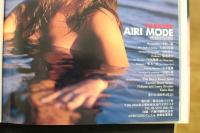 7　鈴木愛理写真集　AIRI MODE