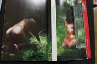 7　遠藤真理子写真集　妖咲狂花