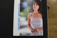 7　高樹泉写真集　THE TOP MODEL