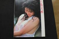 7　立原友香写真集　クレセント