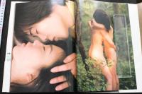 7　松尾薫＆松尾かなえ写真集　Sister Ring