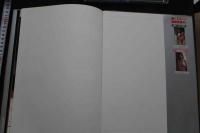 7　大浦あんな写真集　あんなⅡ乱れて　雪、桜、温泉、ボンデージ