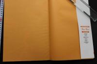 7　宮澤ゆうな写真集　Pretty Peach