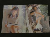 ６　クリーム　１９９９年１１月号　通巻８８号　ワイレア出版