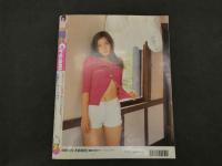 ６　クリーム　２０００年２月発行　通巻９１号　ワイレア出版