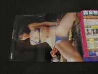 ６　クリーム　２００４年９月号　通巻１４６号　ワイレア出版