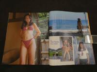 ６　ワッフル　１９９７年１０月号　通巻第１号　ぶんか社ムック