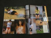 ６　ワッフル　１９９７年１０月号　通巻第１号　ぶんか社ムック