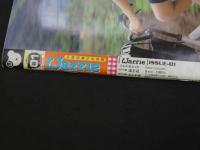 ６　ワッフル　１９９７年１０月号　通巻第１号　ぶんか社ムック