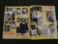 ６　ワッフル　１９９８年１０月号　通巻１３号　ぶんか社